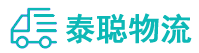 重庆到呼玛县物流公司